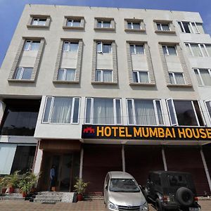 Hotel Mumbai House Express Udaipur